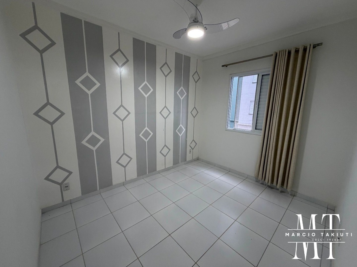 Apartamento, 2 quartos, 60 m² - Foto 12