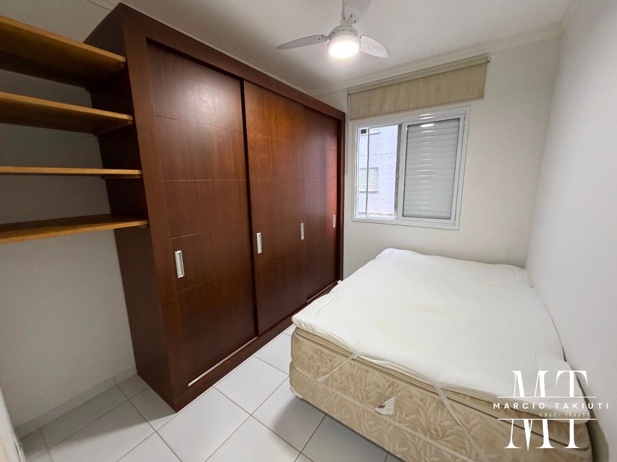 Apartamento, 2 quartos, 60 m² - Foto 11